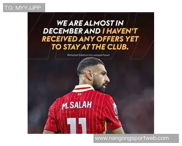 英媒称利物浦失去格伊争夺优势各大豪门平起平坐竞争